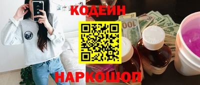 тгк Будённовск
