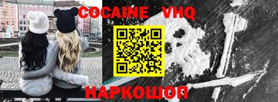 тгк Будённовск
