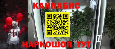 кокаин премиум Бугуруслан