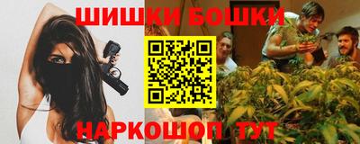 кокаин премиум Бугуруслан