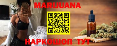 кокаин премиум Бугуруслан
