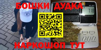 тгк Будённовск