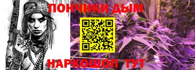 кокаин премиум Бугуруслан