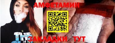 тгк Будённовск