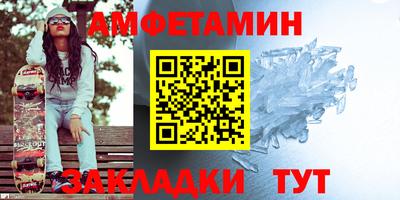 кокаин премиум Бугуруслан
