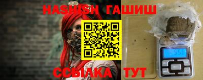 тгк Будённовск