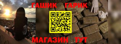 тгк Будённовск