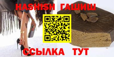 тгк Будённовск