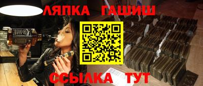 тгк Будённовск