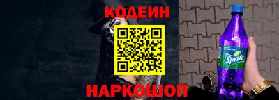 кокаин премиум Бугуруслан