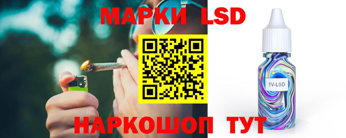 Нижний Тагил  ЛСД экстази  ЛСД экстази ecstasy  OMG зеркало  ЛСД экстази ecstasy  Вход с VPN 