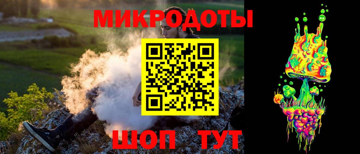 Нижний Тагил  Галлюциногенные грибы MAGIC MUSHROOMS  Вход с VPN  Галлюциногенные грибы мухоморы 